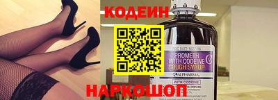 ГАЛЛЮЦИНОГЕННЫЕ ГРИБЫ Лесосибирск