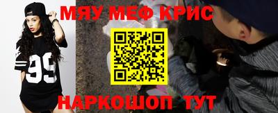 ГАЛЛЮЦИНОГЕННЫЕ ГРИБЫ Лесосибирск