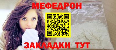 ГАЛЛЮЦИНОГЕННЫЕ ГРИБЫ Лесосибирск