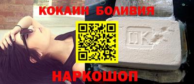 амфетамин Малгобек