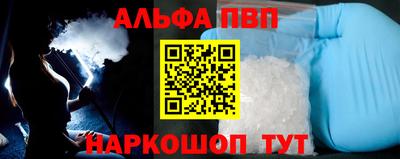 ГАЛЛЮЦИНОГЕННЫЕ ГРИБЫ Лесосибирск