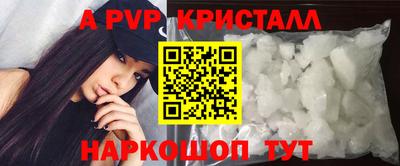 ГАЛЛЮЦИНОГЕННЫЕ ГРИБЫ Лесосибирск