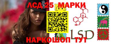 ГАЛЛЮЦИНОГЕННЫЕ ГРИБЫ Лесосибирск