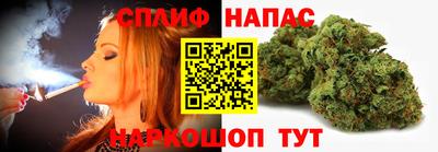 ГАЛЛЮЦИНОГЕННЫЕ ГРИБЫ Лесосибирск