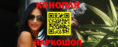 МДМА Ливны