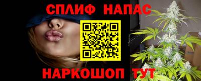 МДМА Ливны