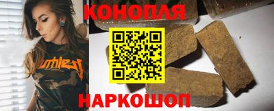 МДМА Ливны