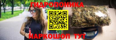 ГАЛЛЮЦИНОГЕННЫЕ ГРИБЫ Лесосибирск