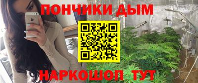 ГАЛЛЮЦИНОГЕННЫЕ ГРИБЫ Лесосибирск
