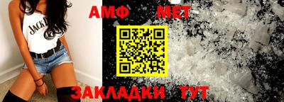 ГАЛЛЮЦИНОГЕННЫЕ ГРИБЫ Лесосибирск