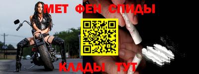 ГАЛЛЮЦИНОГЕННЫЕ ГРИБЫ Лесосибирск
