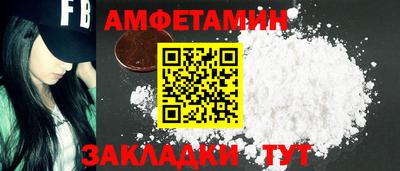 ГАЛЛЮЦИНОГЕННЫЕ ГРИБЫ Лесосибирск
