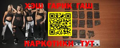 МДМА Ливны