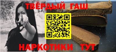 МДМА Ливны