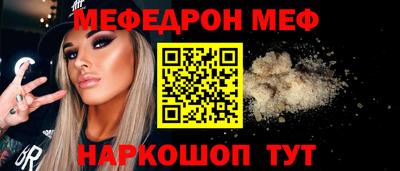 ГАЛЛЮЦИНОГЕННЫЕ ГРИБЫ Лесосибирск